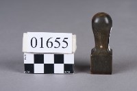 印藏品圖，第1張