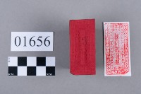 印藏品圖，第5張