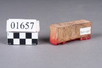 印藏品圖，第3張