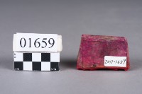 印藏品圖，第1張