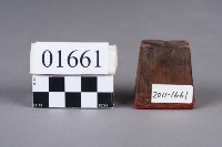 印藏品圖，第1張