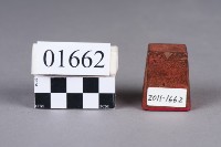 印藏品圖，第1張