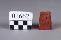 印藏品圖，第4張