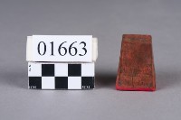 印藏品圖，第4張