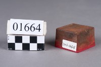 印藏品圖，第2張