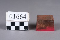 印藏品圖，第4張