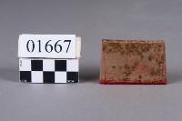 印藏品圖，第4張