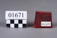 印藏品圖，第1張