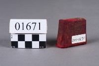 印藏品圖，第3張