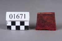 印藏品圖，第4張