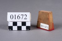 印藏品圖，第2張