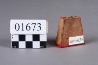 印藏品圖，第3張