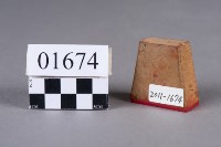 印藏品圖，第2張