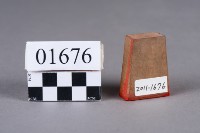 印藏品圖，第3張