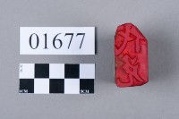 印藏品圖，第5張