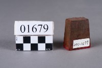 印藏品圖，第3張