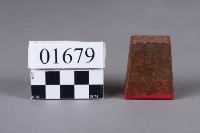 印藏品圖，第4張