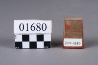 印藏品圖，第1張
