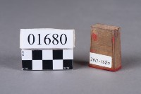 印藏品圖，第2張