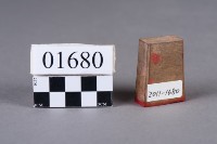 印藏品圖，第3張