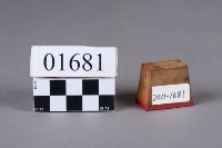 印藏品圖，第3張