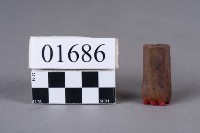 印藏品圖，第4張