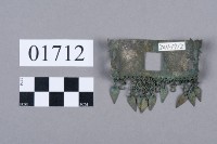 步搖藏品圖，第2張