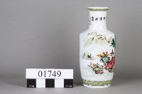 花瓶藏品圖，第1張