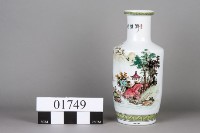 花瓶藏品圖，第2張