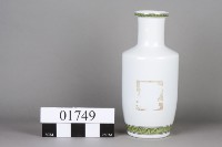 花瓶藏品圖，第4張