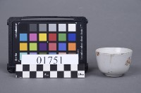 杯藏品圖，第4張