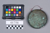 鑼藏品圖，第1張