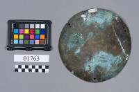 秤盤藏品圖，第1張