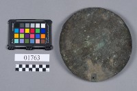 秤盤藏品圖，第2張