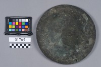 秤盤藏品圖，第2張