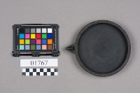 硯台藏品圖，第5張
