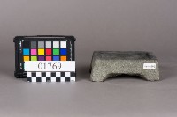 石硯藏品圖，第1張