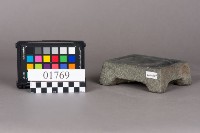 石硯藏品圖，第2張