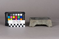 石硯藏品圖，第4張