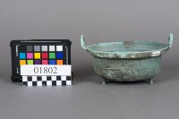 香爐藏品圖，第1張