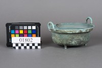 香爐藏品圖，第3張