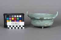 香爐藏品圖，第4張