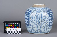 青花雙喜瓷罐藏品圖，第2張