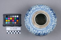 青花雙喜瓷罐藏品圖，第5張