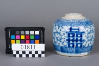 青花雙喜瓷罐藏品圖，第1張