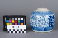 青花雙喜瓷罐藏品圖，第4張