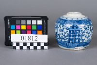 青花雙喜瓷罐藏品圖，第1張