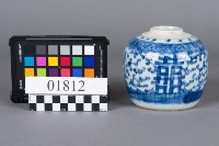 青花雙喜瓷罐藏品圖，第4張