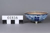 三喜瓷盆藏品圖，第1張