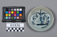 青花圓盤藏品圖，第5張